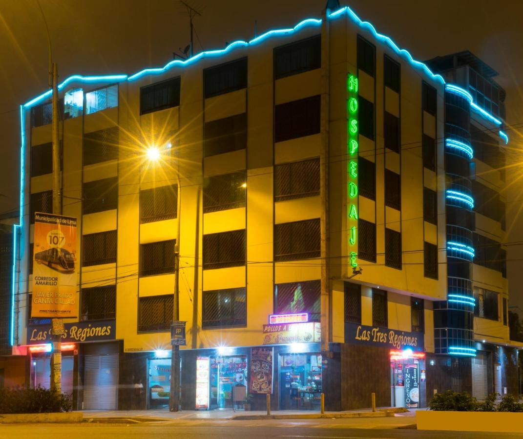 Hospedaje Las Tres Regiones Lima Zewnętrze zdjęcie