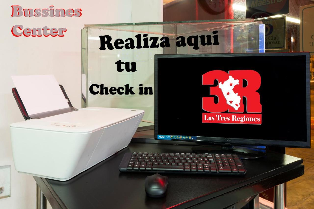 Hospedaje Las Tres Regiones Lima Zewnętrze zdjęcie